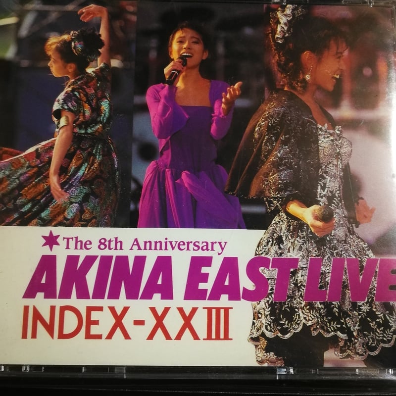 中森明菜 美品 イーストライヴインデックス23 ゴールド2CD 迅速発送