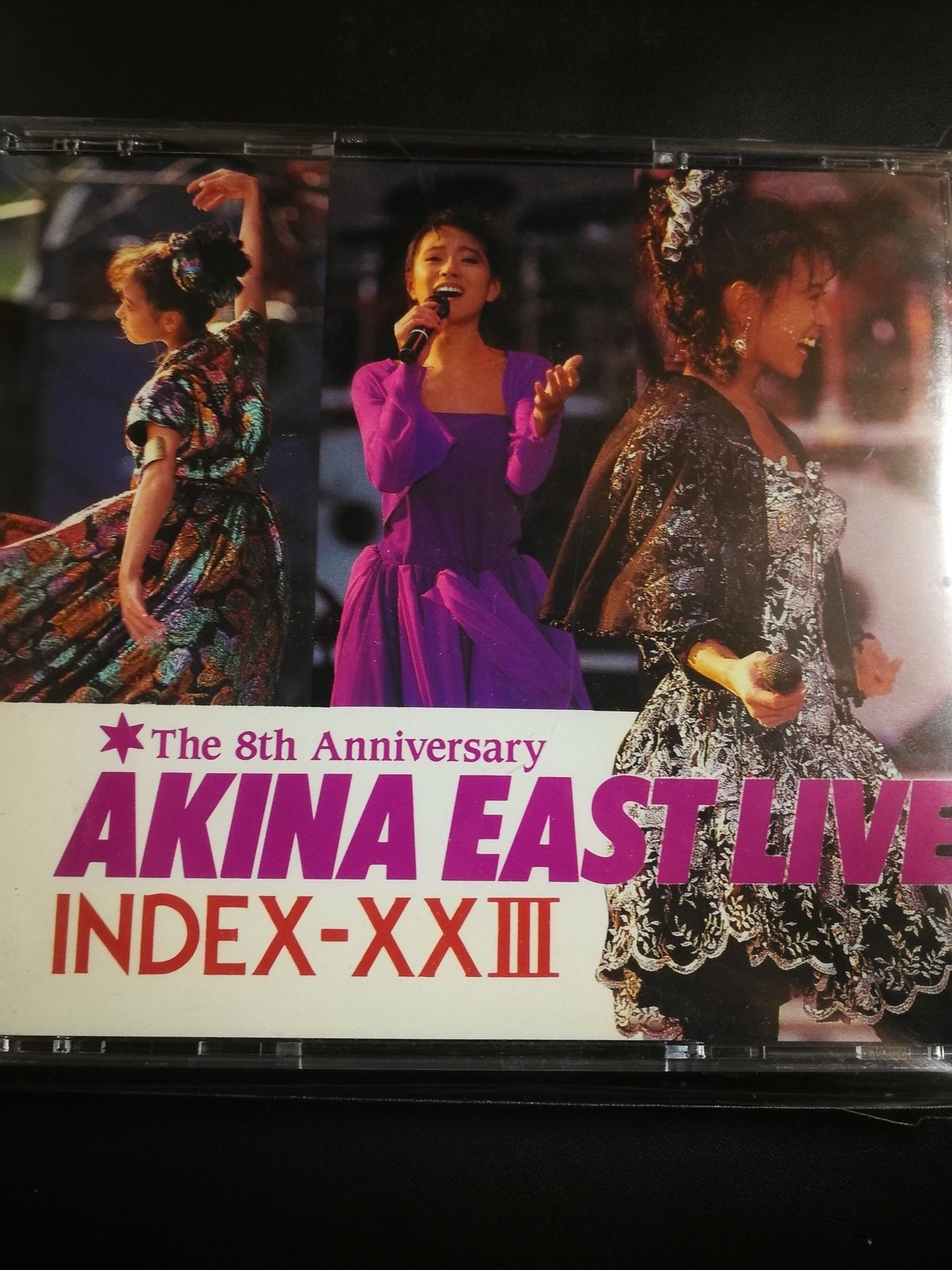 中森明菜 美品 イーストライヴインデックス23 ゴールド2CD 迅速発送