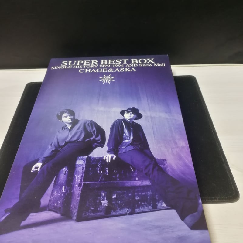 新品 CHAGE&ASKA スーパー・ベスト・ボックス・シングル・ヒストリー