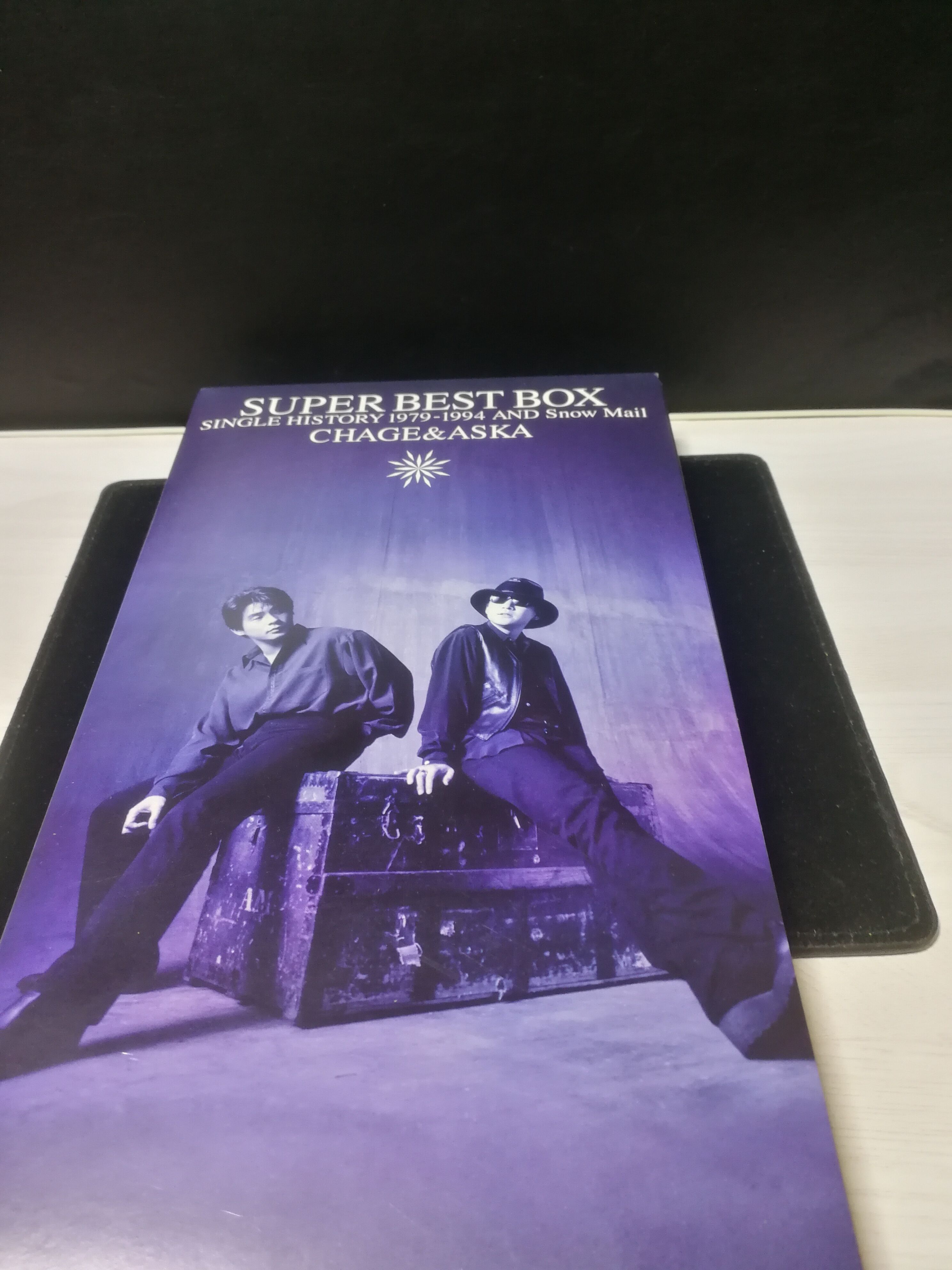 CHAGE&ASKA 美品 スーパーベストボックス 4CD 曲目画像掲載 送料無料
