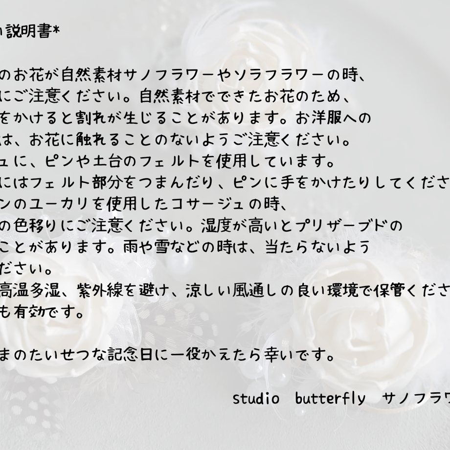 697b1ccba67f033549b1874a