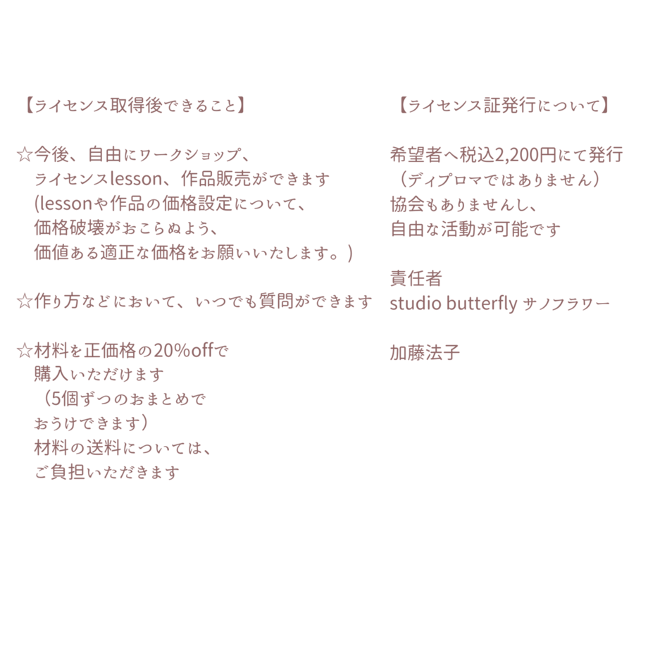 66f72082471cb31ed1ac4ef1