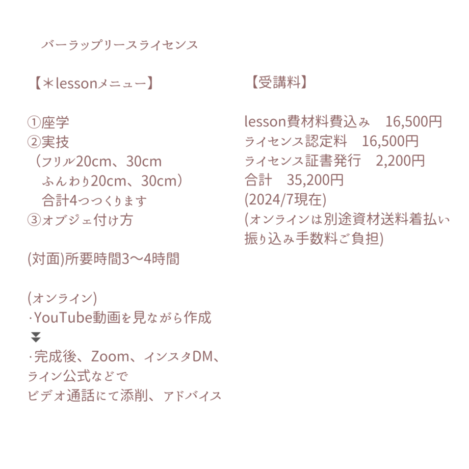 66f72082471cb31ed1ac4ef1