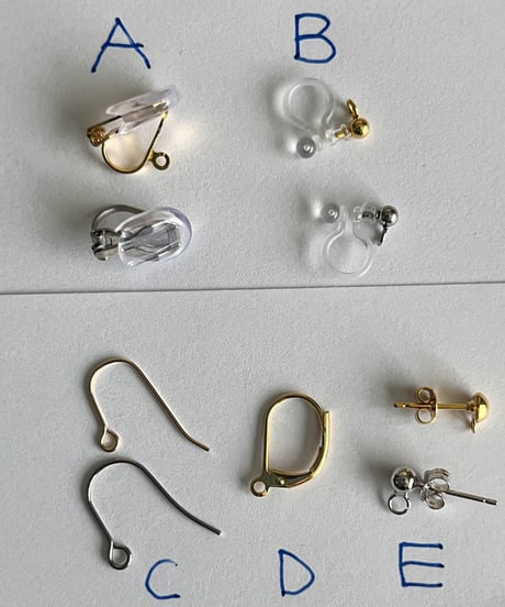 透き通る★ピアス