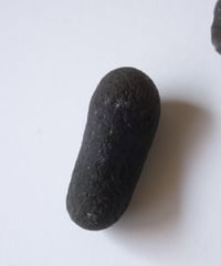 チンターマニの原石（1）