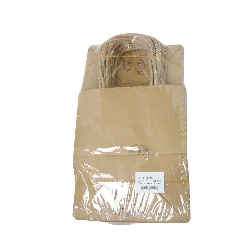 紙袋 白」の人気商品一覧 | 安い商品を通販サイトから探す - 価格.com