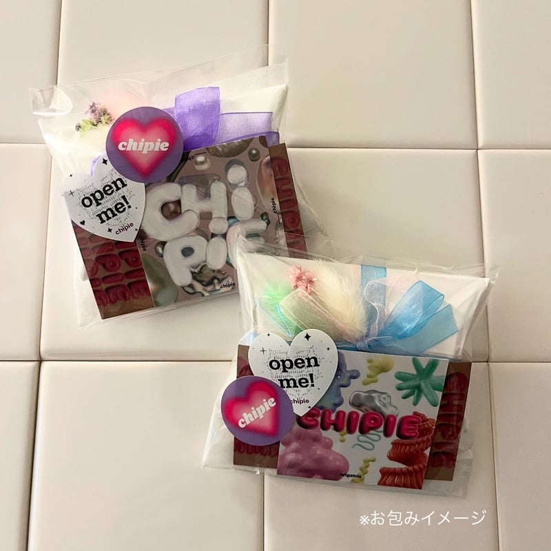 プレゼントラッピングお待ちしてます(^^) ラッピングサービス再開しました。 一時的にサービスを停止して