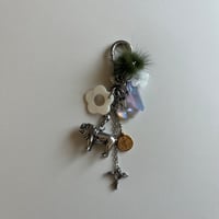 chipie original key chain-dog-