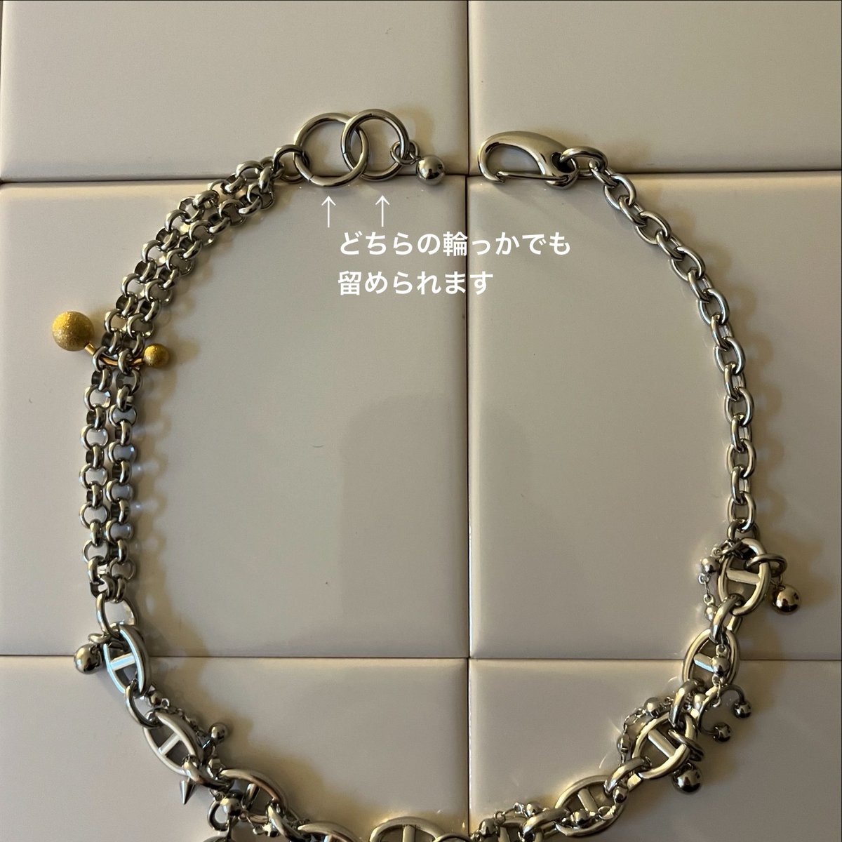 silver chain necklace 004 | chipie