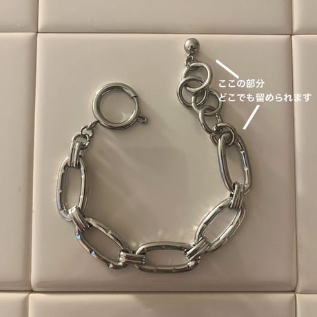oval rink chain bracelet