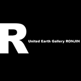 United Earth Gallery RONJIN