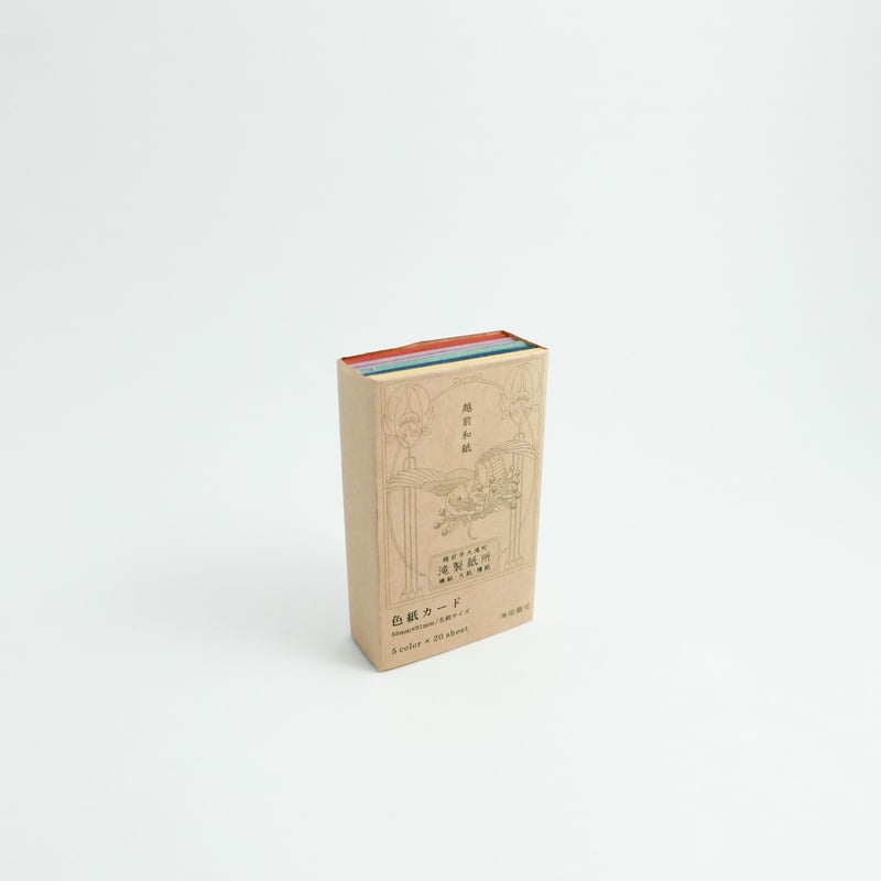 色紙カードセット | 滝製紙所