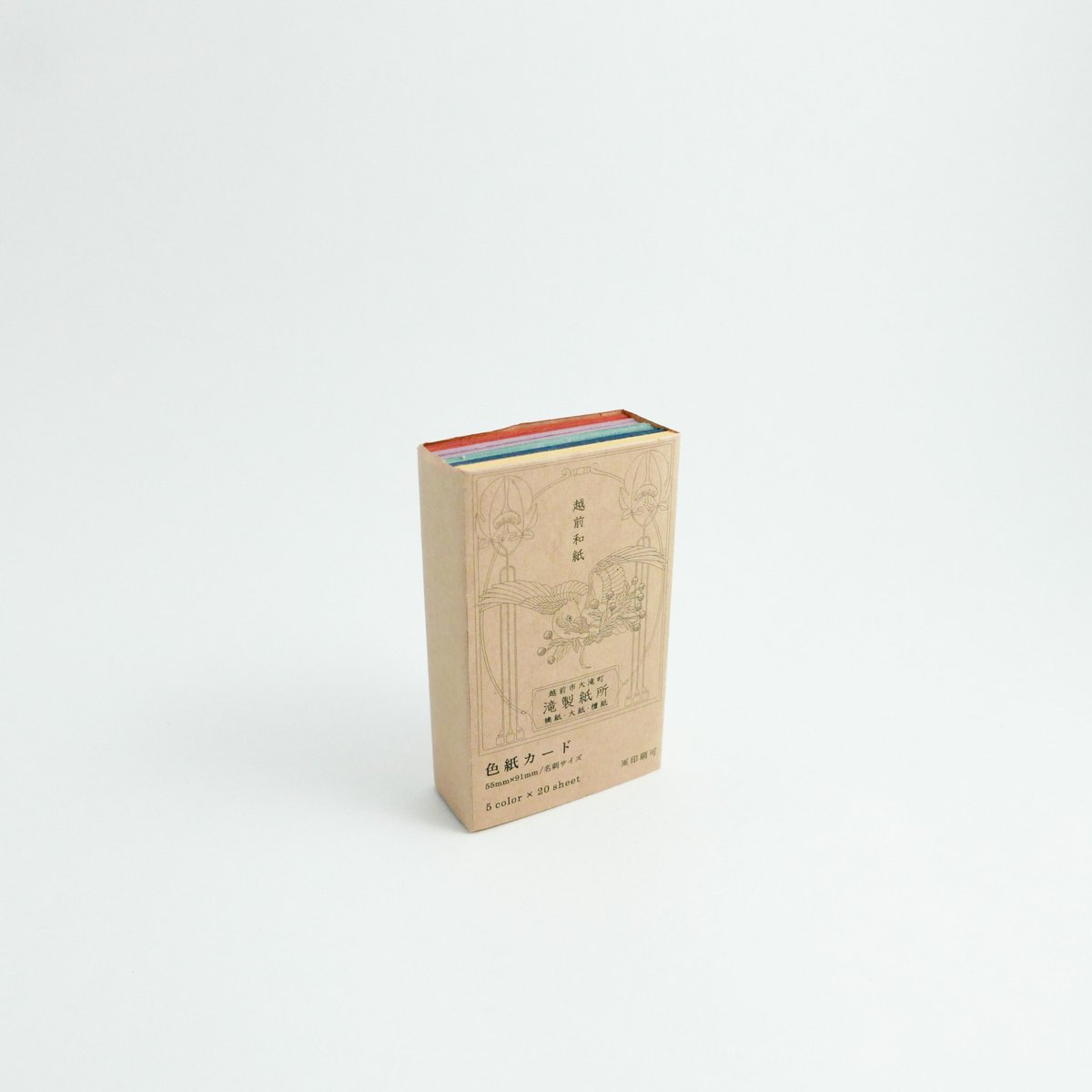 色紙カードセット | 滝製紙所