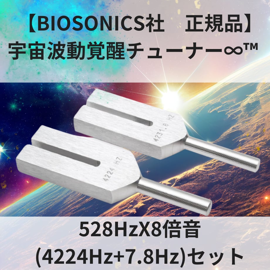 66bd801e9c8b62003864935b