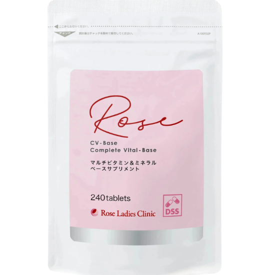 CV-BASE Rose(シーブイベースローズ) | LINAHINA SHOP