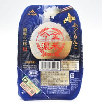 【100%今金のお米】今金濃米 ～ふっくりんこ～　１箱（24個✕200g）