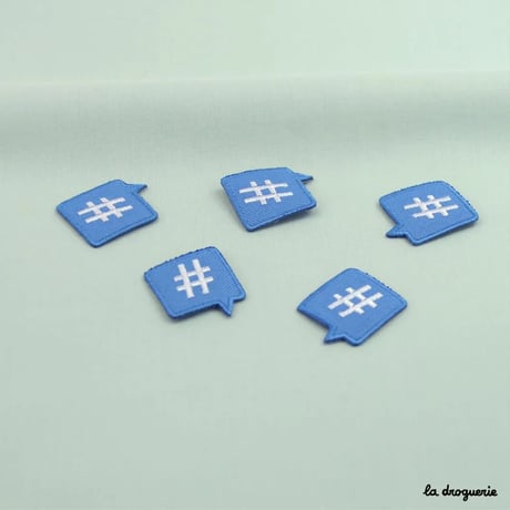 Ecusson Hashtag | Ecusson à thermocoller 29 x 23 mm