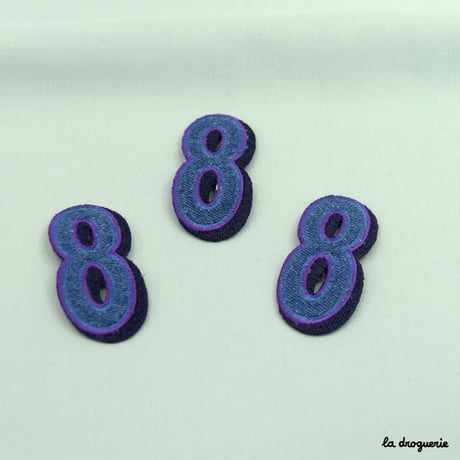 Ecusson Numéro | Ecusson à thermocoller 52 × 55 mm
