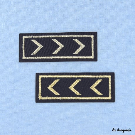 Ecusson Chevrons d’officier 65 mm | Ecusson à thermocoller 65×25 mm