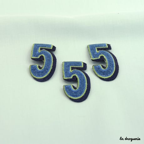 Ecusson Numéro | Ecusson à thermocoller 52 × 55 mm