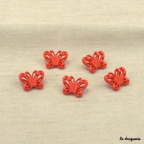 Bouton Envolée papillons ajourés 20 mm