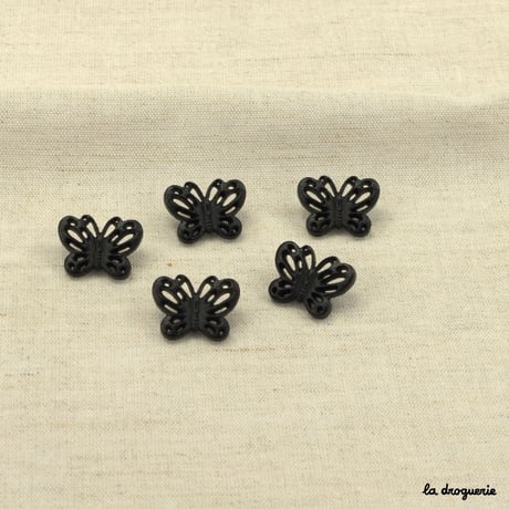 Bouton Envolée papillons ajourés 20 mm