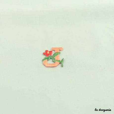Ecusson Alphabet fleuri | Ecusson à thermocoller - de 20 à 30 x 28 mm