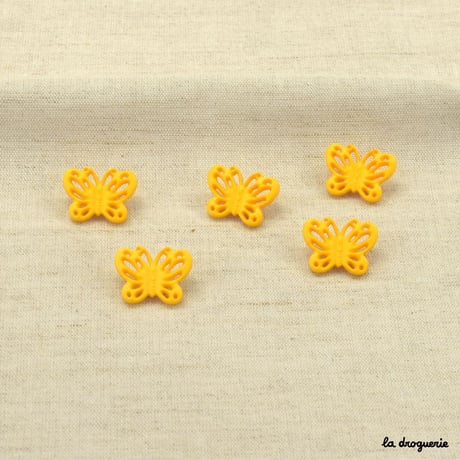 Bouton Envolée papillons ajourés 20 mm