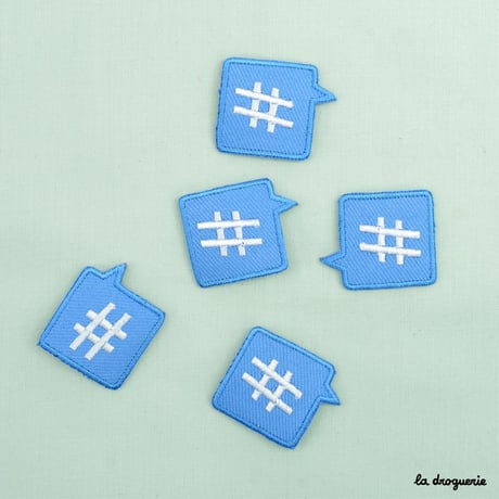 Ecusson Hashtag | Ecusson à thermocoller 29 x 23 mm