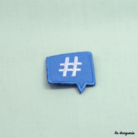 Ecusson Hashtag | Ecusson à thermocoller 29 x 23 mm
