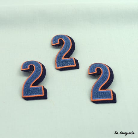 Ecusson Numéro | Ecusson à thermocoller 52 × 55 mm