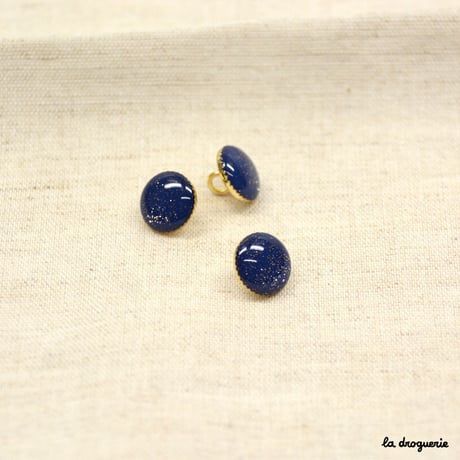 Bouton « Pétillant smarties » 11 mm
