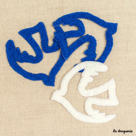 Ecusson Oiseau ajouré gauche | Ecusson à thermocoller 73 x 70 mm