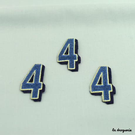Ecusson Numéro | Ecusson à thermocoller 52 × 55 mm