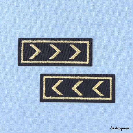 Ecusson Chevrons d’officier 65 mm | Ecusson à thermocoller 65×25 mm