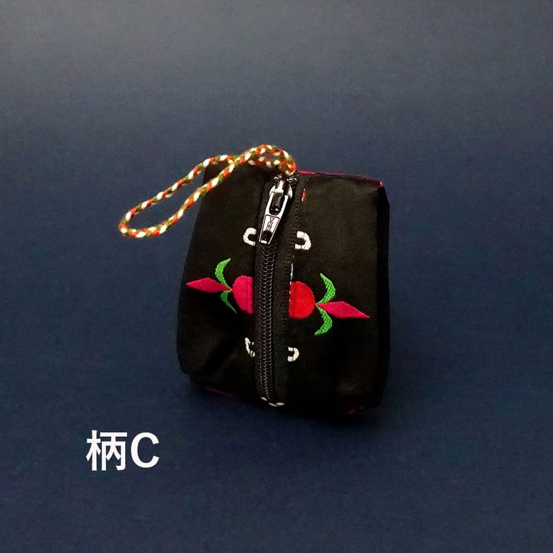 超希少！台湾パイワン族の首袋 (苧麻の背負い袋)