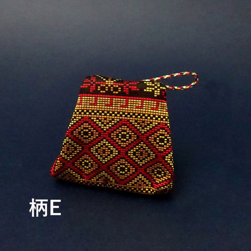 台東パイワン族手づくり小物入れ（台形） | HaoChi Books