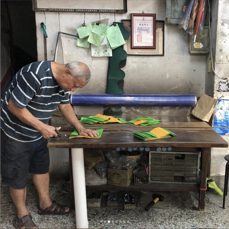 台湾のテント生地で作ったブックカバー（A5サイズ） | HaoChi Books