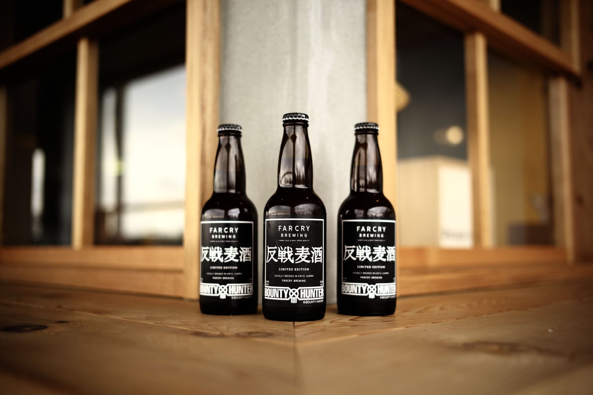 BOUNTY HUNTER × FARCRY BREWING, 反戦麦酒 (6本セット) |