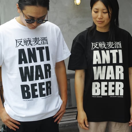 BOUNTY HUNTER × FARCRY BREWING,  反戦麦酒 Tee