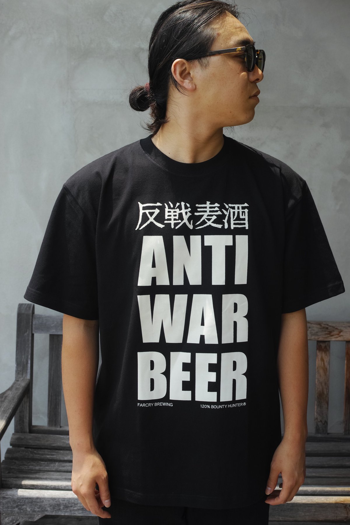 BOUNTY HUNTER × FARCRY BREWING, 反戦麦酒 Tee | FAR
