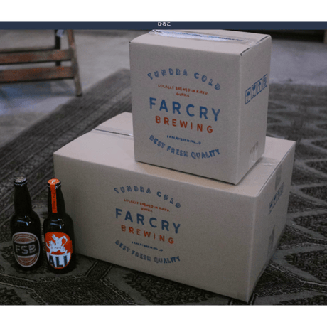 FARCRY BREWING, レギュラービール2種6本セット（FARCRY LAGER/ALI WEISS）
