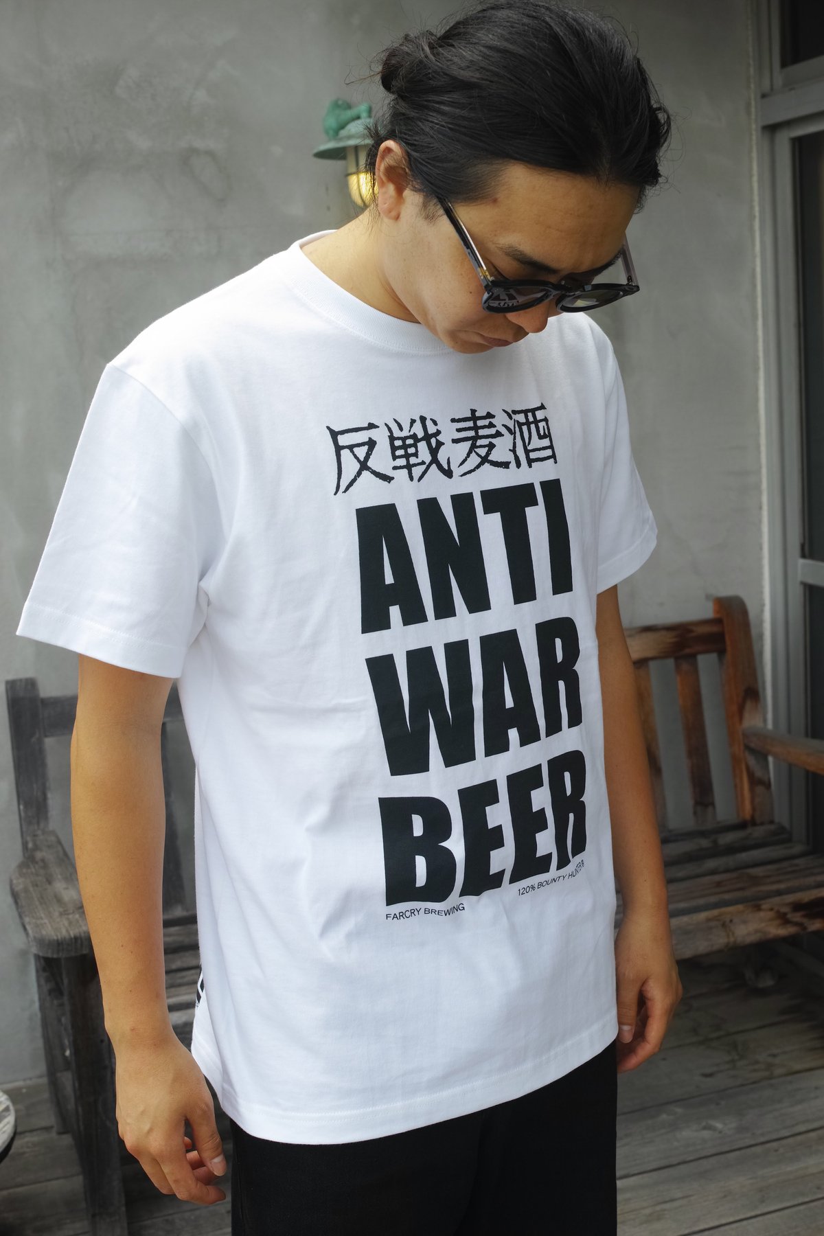 BOUNTY HUNTER × FARCRY BREWING, 反戦麦酒 Tee | FAR