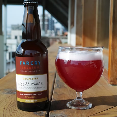 FARCRY BREWING, 新作シーズナルビール3種6本セット（Haus Black/ Thorn&Peel/Soft Hours）