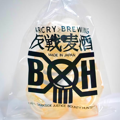 BOUNTY HUNTER × FARCRY BREWING,  SKULL-KUN【反戦麦酒 ver.】