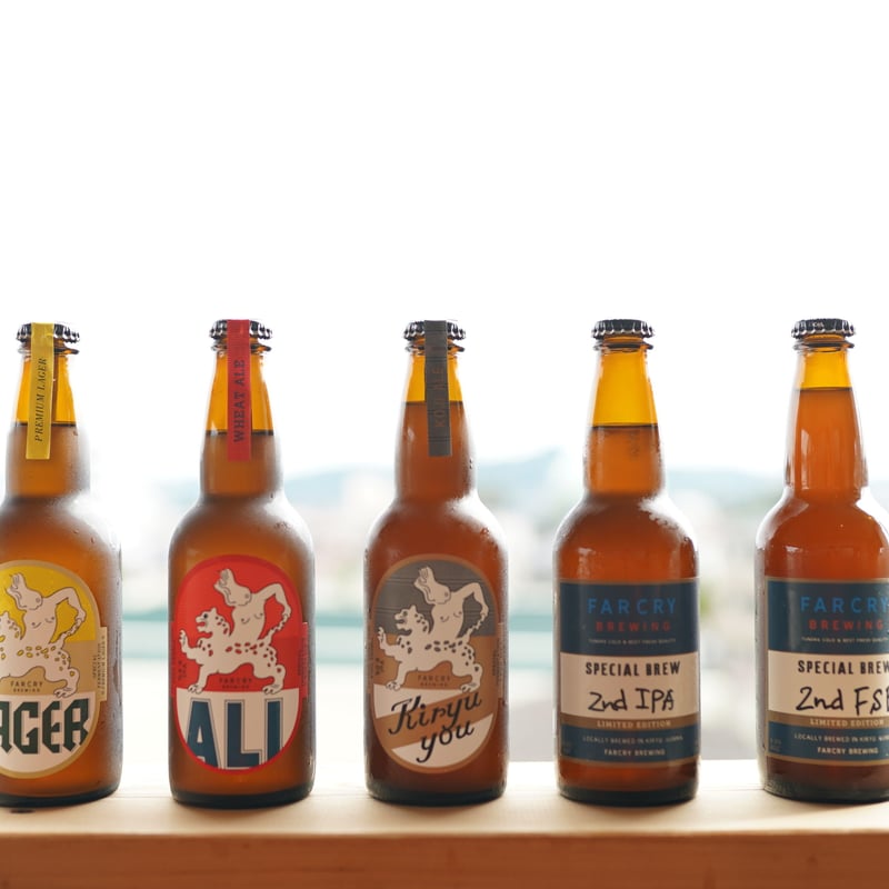 FARCRY BREWING, レギュラー3種類6本セット（FARCRY LAGER / AL