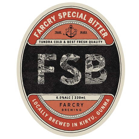 FARCRY BREWING, FARCRY SPECIAL BITTER (6本セット)