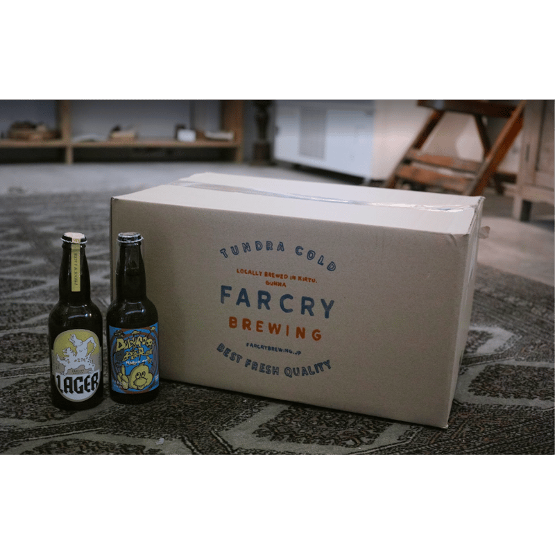 FARCRY BREWING, FARCRY LAGER (6本セット) | FARCRY B
