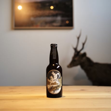 FARCRY BREWING, KIRYU YOU (6本セット)