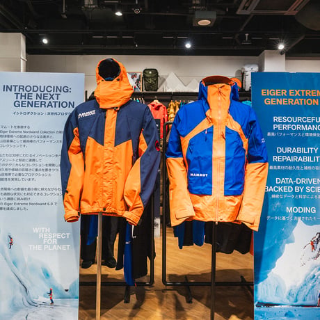 Another Round -MAMMUT Limited Label- (6本セット)
